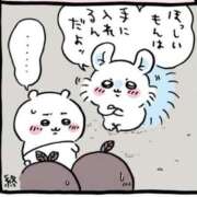 ヒメ日記 2026/10/10 15:11 投稿 Reze【レゼ】 club MARIA(大阪)