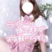 ヒメ日記 2026/10/06 18:05 投稿 椿ももな 大人のエッチなエステ