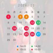 ヒメ日記 2026/10/25 12:10 投稿 ふうか(GOLD) KOBE GOLD（神戸ゴールド）