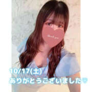 ヒメ日記 2026/10/18 01:20 投稿 ほのか Beppin house