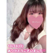 ヒメ日記 2026/10/19 00:20 投稿 ほのか Beppin house