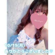 ヒメ日記 2026/10/20 00:50 投稿 ほのか Beppin house