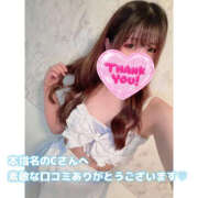 ヒメ日記 2026/10/20 22:31 投稿 ほのか Beppin house