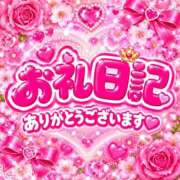 ヒメ日記 2026/10/11 21:09 投稿 えみり モアグループ丸妻厚木店
