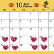 ヒメ日記 2026/10/10 20:04 投稿 なごみ I❤HIMEJI（アイラブ姫路）