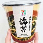 (新人)ひかり 朝の味噌汁 エレガンス(広島)