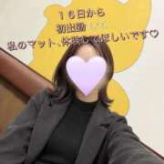 ヒメ日記 2026/10/08 21:04 投稿 Arisa 濃密バブルSPA VIP