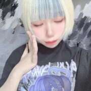 ヒメ日記 2026/10/08 02:18 投稿 SSS級青森の素人美少女なちさん Bless by Attender
