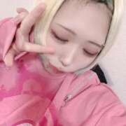 ヒメ日記 2026/10/09 12:18 投稿 SSS級青森の素人美少女なちさん Bless by Attender
