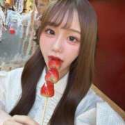 おとね ふぇらちお🍓[お題]from:フェス編集部さん かわいい.com
