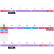 ヒメ日記 2026/10/12 15:49 投稿 あずき かわいい.com