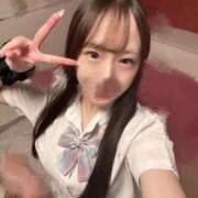 みこ やっほー✨️✨️✨️ かわいい.com