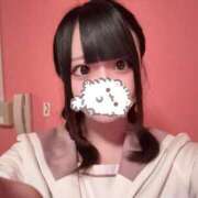 ヒメ日記 2026/10/07 23:03 投稿 えな かわいい.com