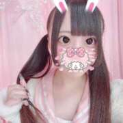ヒメ日記 2026/10/09 17:31 投稿 えな かわいい.com