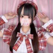 ヒメ日記 2026/10/14 22:41 投稿 えな かわいい.com