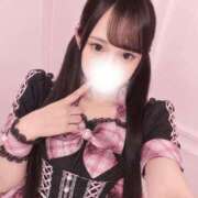 ヒメ日記 2026/10/22 18:00 投稿 ここあ かわいい.com