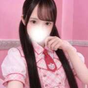 ここあ おはよう♡ かわいい.com