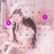 らら 11月♥️ かわいい.com