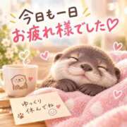 ヒメ日記 2026/10/08 00:10 投稿 なな 人妻㊙︎倶楽部
