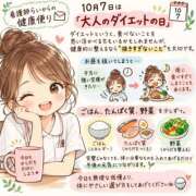 ヒメ日記 2026/10/07 12:06 投稿 らい One More奥様　横浜関内店