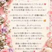 ヒメ日記 2026/10/07 16:38 投稿 らい One More奥様　横浜関内店