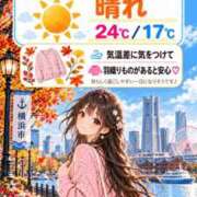 ヒメ日記 2026/10/08 07:15 投稿 らい One More奥様　横浜関内店