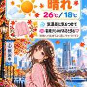 ヒメ日記 2026/10/11 07:02 投稿 らい One More奥様　横浜関内店