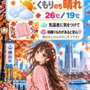 ヒメ日記 2026/10/13 07:02 投稿 らい One More奥様　横浜関内店