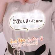 ヒメ日記 2026/10/14 19:05 投稿 ちなつ 佐賀人妻デリヘル 「デリ夫人」