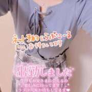 ヒメ日記 2026/10/17 21:10 投稿 ちなつ 佐賀人妻デリヘル 「デリ夫人」