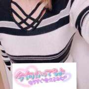 ヒメ日記 2026/10/20 22:18 投稿 ちなつ 佐賀人妻デリヘル 「デリ夫人」