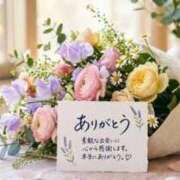 ヒメ日記 2026/10/13 07:26 投稿 伊藤みか おいしい奥様