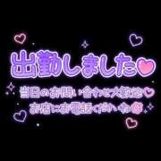ヒメ日記 2026/10/11 09:31 投稿 (スタン)神代あやか 風俗イキタイいわき店