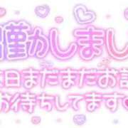 ヒメ日記 2026/10/13 09:54 投稿 (スタン)神代あやか 風俗イキタイいわき店