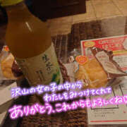 ヒメ日記 2026/10/14 14:03 投稿 (スタン)神代あやか 風俗イキタイいわき店