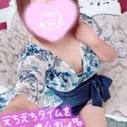 ヒメ日記 2026/10/19 21:03 投稿 あおい 西船人妻花壇