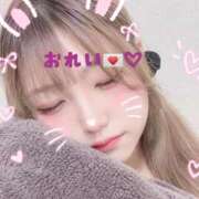 ヒメ日記 2026/10/07 23:06 投稿 ねね エンジェルマスカット