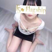 ヒメ日記 2026/10/10 11:58 投稿 しおん Flag ship-フラッグシップ-