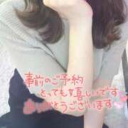 ヒメ日記 2026/10/06 17:23 投稿 りょうこ 横浜人妻ヒットパレード（シンデレラグループ）