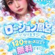 ヒメ日記 2026/10/09 13:12 投稿 あん 松本人妻隊