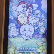 佐々木あみ これ知ってますか？🐰 五反田オナクラ ちくキュンっ!学園