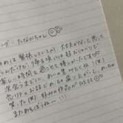 ヒメ日記 2026/10/10 00:26 投稿 つき サマンサ 堺店