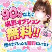 ヒメ日記 2026/10/08 22:47 投稿 めい ジュリアングループ八王子店