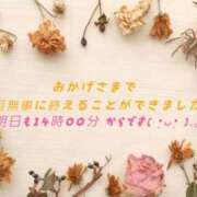 ヒメ日記 2026/10/10 02:15 投稿 みお ミセスサマンサ