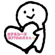 ヒメ日記 2026/10/08 19:48 投稿 てん 人妻熟女の秘密の関係伊勢崎店