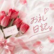 花凛（かりん） お礼日記*.🌷.* 丸妻 錦糸町店