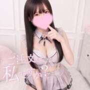 ヒメ日記 2026/10/08 00:04 投稿 ゆうな E+アイドルスクール　大阪・日本橋店