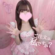 ゆうな 最強の趣味‎🤍 E+アイドルスクール　大阪・日本橋店