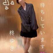 柊ゆきの 💖ご予約💖 コウテイ