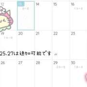 ヒメ日記 2026/10/13 09:04 投稿 KURAGE GINGIRA☆TOKYO～ギンギラ東京～